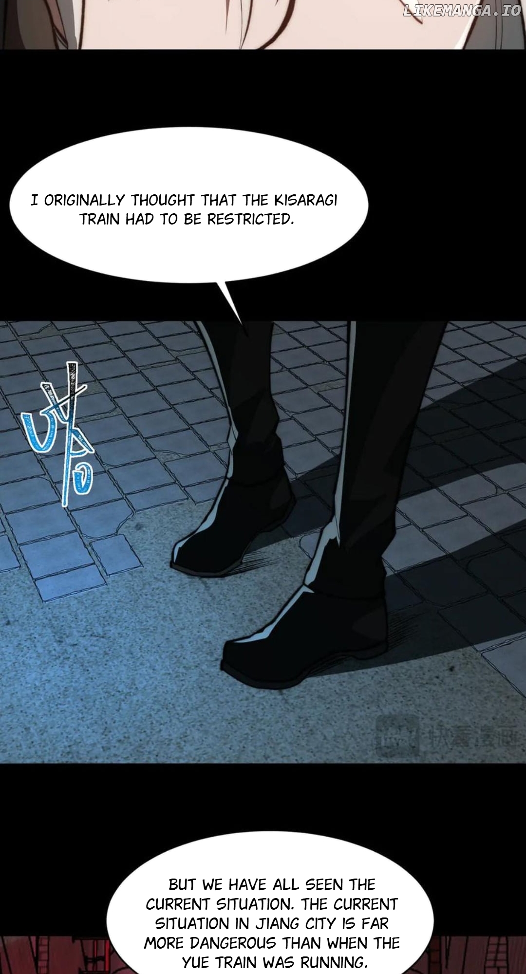 I created an Urban Legend Chapter 86 - page 51